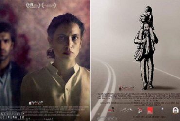 نمایش دو فیلم عراقی در سینماهای ایران