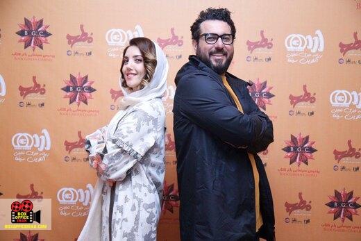 اکران مردمی فیلم مطرب برگزار شد