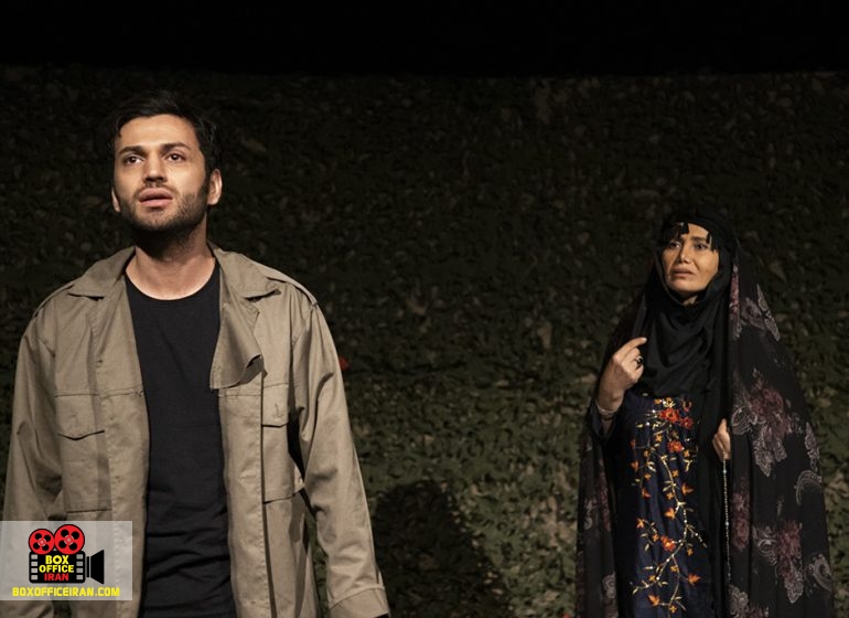 گزارش تصویری از اجرای نمایش « از بان تا تان »