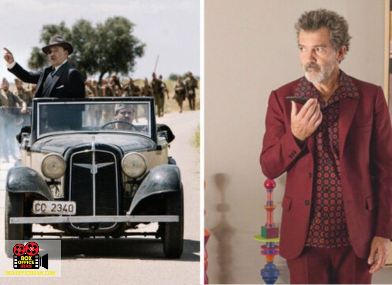 نامزدهای سی وچهارمین دوره جوایز فیلم گویا مشخص شدند