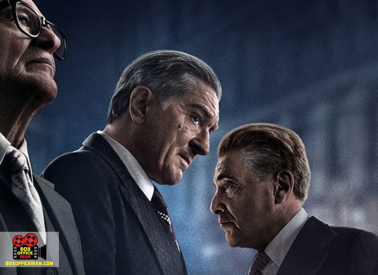 آمار تماشاگران «مرد ایرلندی» به 26 میلیون نفر رسید/ رکورد نتفلیکس شکسته نشد