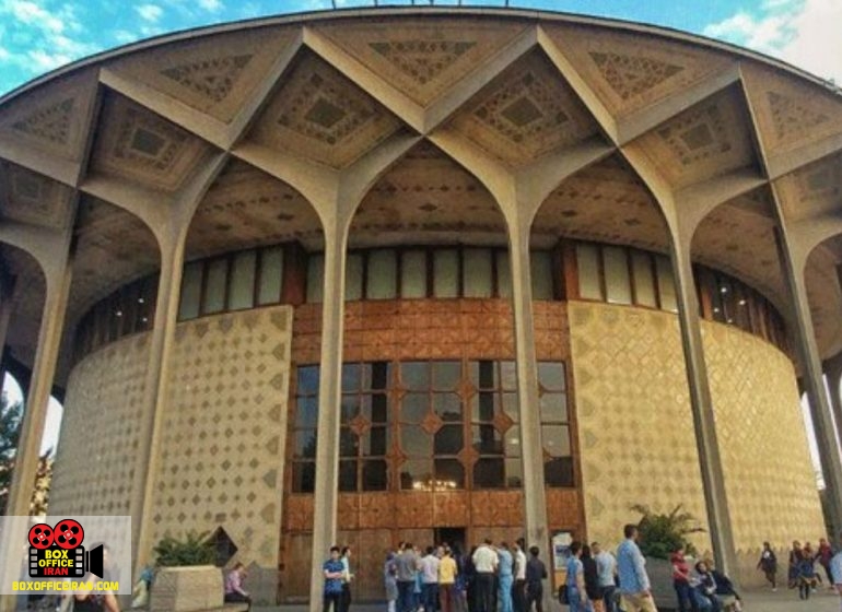 نمایشهای تئاتر شهر 15 آذر ماه اجرا ندارند