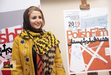 برگزاری هفته فیلم لهستان در ایران + گزارش تصویری