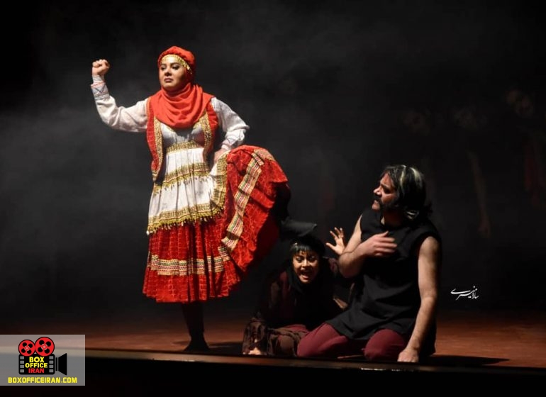 درخشش بابک نوری و بهار ارجمند در عروس خون