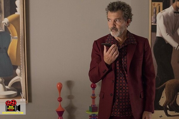 درد و افتخار