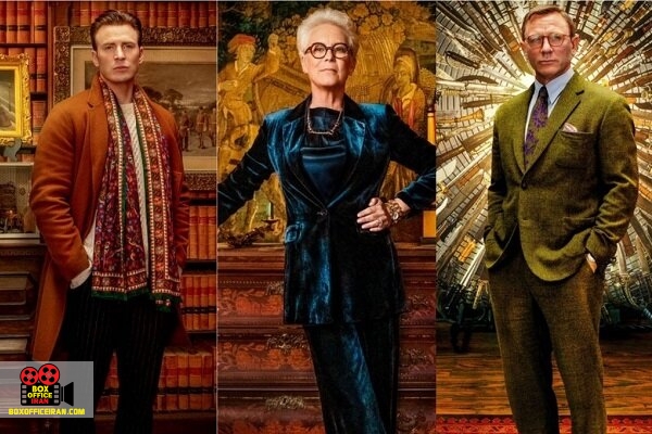 چاقوها بیرون