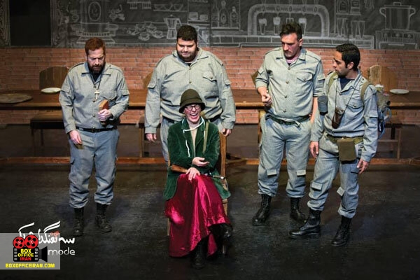 مهدی شاهحسینی