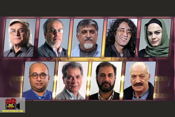 جشنواره فیلم فجر