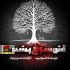 ویروس کرونا