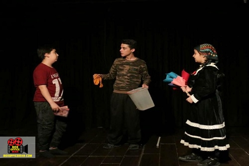 فرهنگسرای گلستان