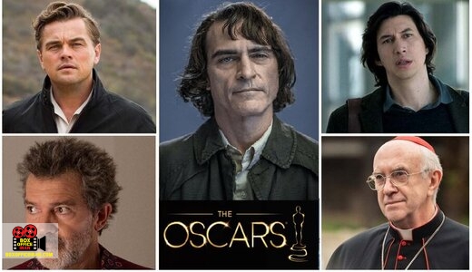 واکین فینیکس