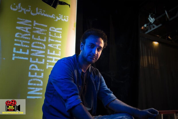 تئاتر مستقل تهران