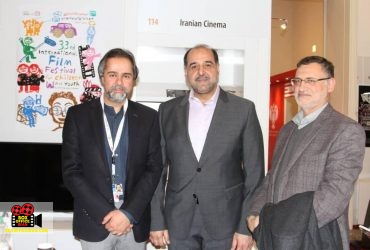 سینمای ایران