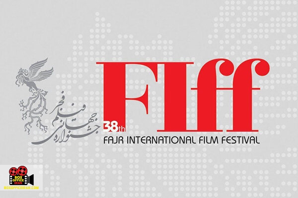 آثار ایرانی