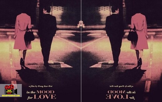 در حال و هوای عشق