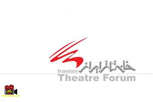 ویروس کرونا