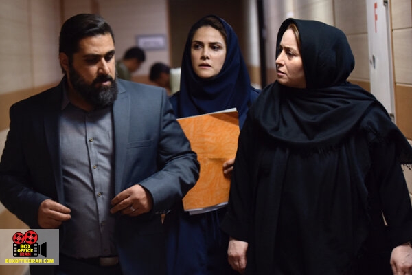 حامد تهرانی