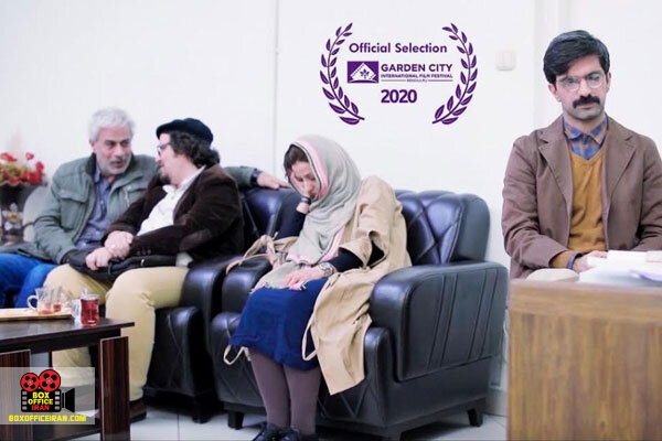 مینا ساداتحسینی