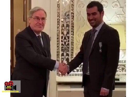 شوالیه فرانسه