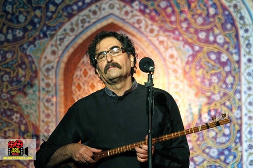 آواز ایرانی
