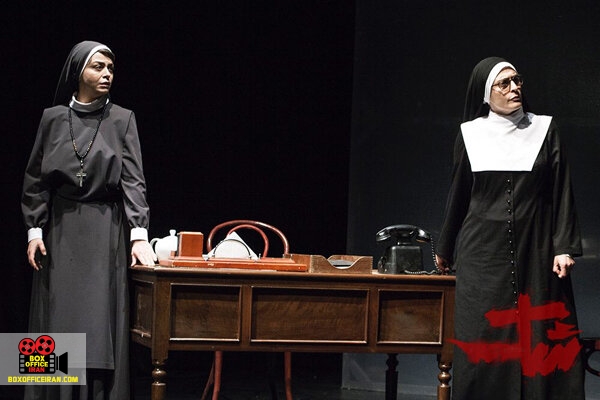 مهران امام بخش