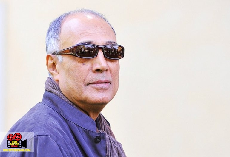 احمد عرببیگی