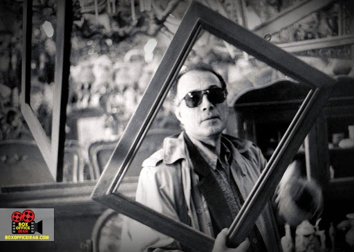 همراه با باد