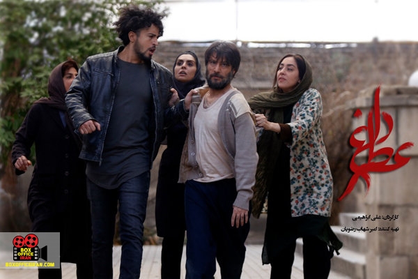 فیلم سینمایی