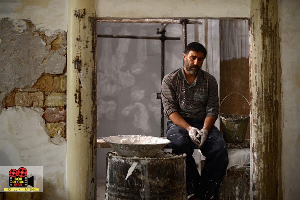 ابراهیم ایرجزاد