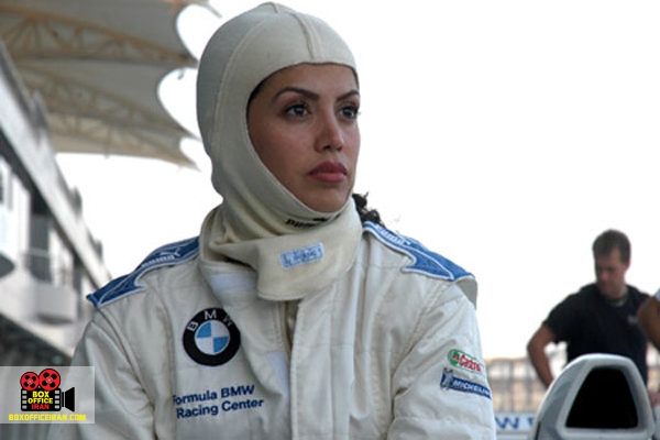 اسدالله نیکنژاد