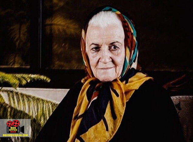 انجمن بازیگران سینمای ایران