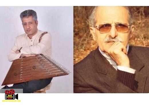 موسیقی ایرانی