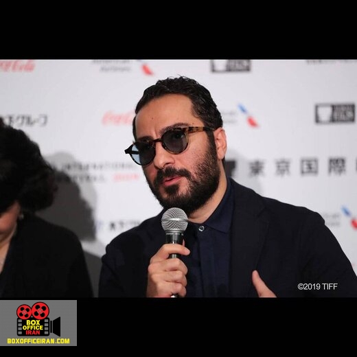 بیگانه در خانه