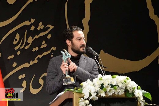 جشنواره تئاتر فجر