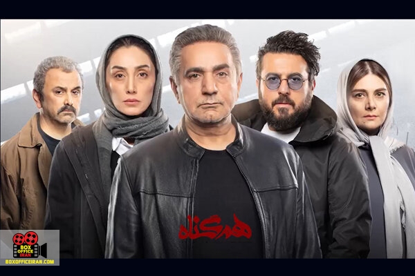 مصطفی کیایی