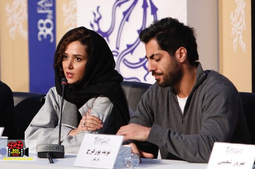 مغز استخوان