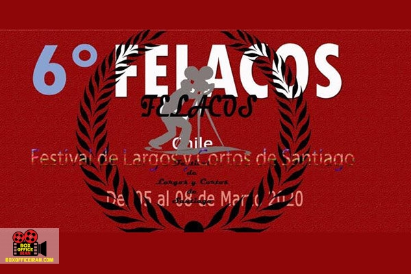 محمودرضا ثانی