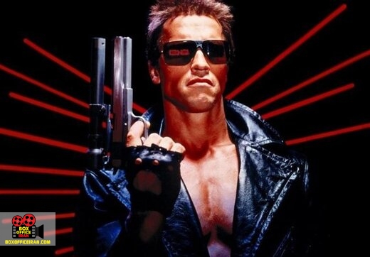 کارترین شوارتزنگر پرت