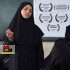 فیلم کوتاه