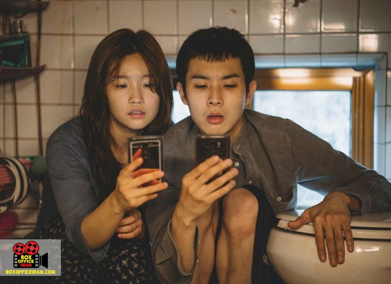 جوایز سینمایی