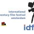 جشنواره بین‌المللی فیلم آمستردام