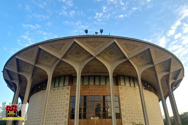 آموزش و پژوهش