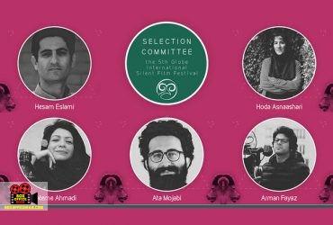 هیات انتخاب