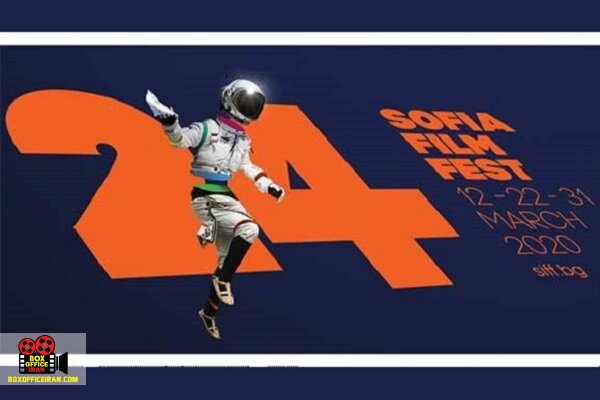 نمایشگاههای فرهنگی