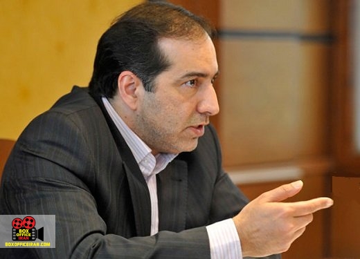 سازمان سینمایی