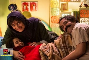 ۲۳ نفر