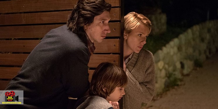 داستان ازدواج