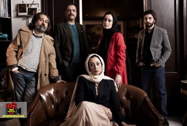 پگاه طبسینژاد