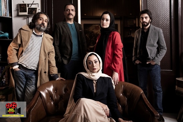 پگاه طبسینژاد