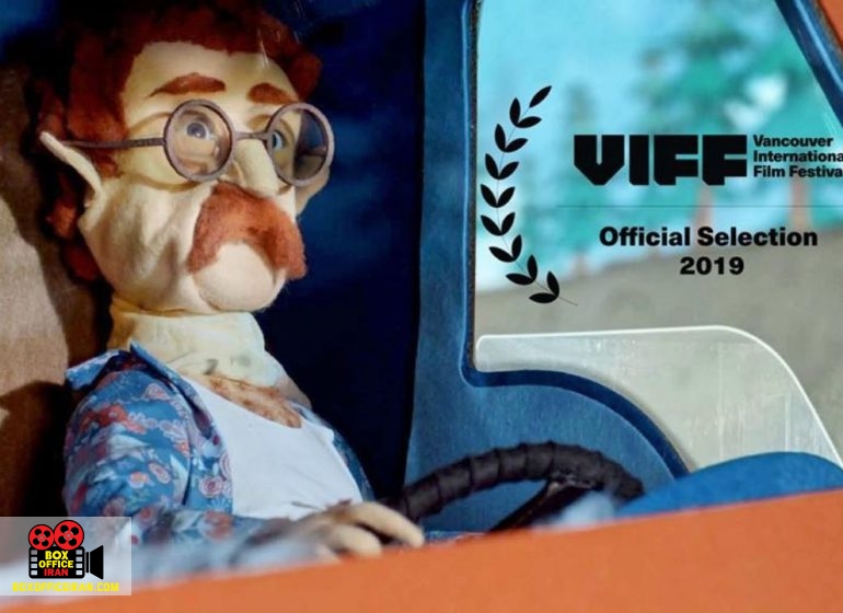 فرزانه امیدوارنیا